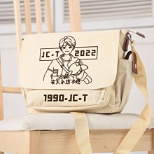 學生書包 側背包 斜背包 單肩包 庫洛米 美樂蒂 玉桂狗 動漫 周邊 書包 單肩包 斜挎包 可愛 卡通FL055 歷史價格詳細信息