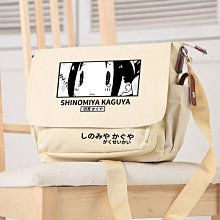 學生書包 側背包 斜背包 單肩包 庫洛米 美樂蒂 玉桂狗 動漫 周邊 書包 單肩包 斜挎包 可愛 卡通FL055 歷史價格詳細信息