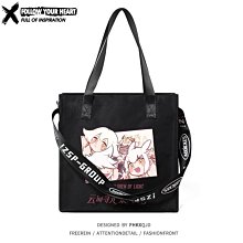 學生書包 側背包 斜背包 單肩包 庫洛米 美樂蒂 玉桂狗 動漫 周邊 書包 單肩包 斜挎包 可愛 卡通FL055 歷史價格詳細信息