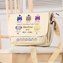 學生書包 側背包 斜背包 單肩包 庫洛米 美樂蒂 玉桂狗 動漫 周邊 書包 單肩包 斜挎包 可愛 卡通FL055 歷史價格詳細信息