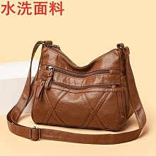 【熱賣精選】大容量網紅包包2021新款潮斜挎包女大學生上課單肩洋氣乞丐托特包19347 歷史價格詳細信息