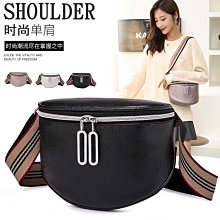 熱賣斜挎單肩包2021新款時尚釹包韓版斜挎小包簡約迷你小眾手提包潮流 歷史價格詳細信息