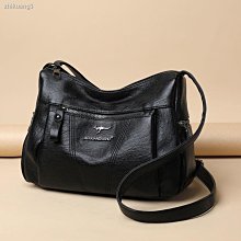 包包女新款女單肩包中年軟皮寬肩帶斜挎包枕頭包休閒包外出包收納包旅行包『SD16056』『愛衣閣』 歷史價格詳細信息