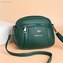 【熱賣精選】袋鼠真皮斜挎包媽媽包包新款時尚女包中年女士老年人大氣軟皮小包10458 歷史價格詳細信息