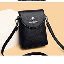 【熱賣精選】袋鼠真軟皮包包女2020新款時尚百搭單肩包中年女士媽媽包時尚小包10363 歷史價格詳細信息