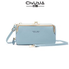 【熱賣精選】女士包包2021新款民族國風女士單肩斜挎包時尚大容量女式手提包13193 歷史價格詳細信息