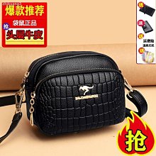 熱賣 媽媽包中年女包包新款百搭氣質婆婆軟皮大容量單肩斜背包--麥包包 歷史價格詳細信息