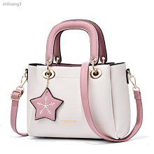 【熱賣精選】女士包包2021新款民族國風女士單肩斜挎包時尚大容量女式手提包13193 歷史價格詳細信息