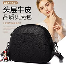 熱賣時尚真皮頭層牛皮證件套掛繩(不包含證件套)【MA0297】玩美共和國 歷史價格詳細信息