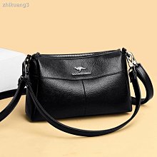 品牌袋鼠中老年單肩包女2023新款百搭牛皮送媽媽斜挎小包包真皮包 歷史價格詳細信息