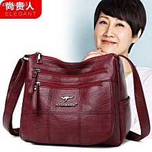 真皮質感女包大容量媽媽包時尚簡約手提包2021新款女士單肩斜挎包-百貨 歷史價格詳細信息