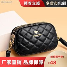 包包女新款真皮包時尚漆皮多彩條紋拼色手提包單肩斜挎女包-包沒煩惱 歷史價格詳細信息