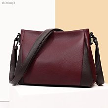 【熱賣精選】女生精品包包包包女包2021新款時尚潮女士撞色軟面大容量簡約中老年單肩斜斜包10298 價格比較,價格查詢,歷史價格詳細信息
