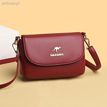 【熱賣精選】[新款]真軟皮高級感女士包包新款春夏手提包女百搭時尚單肩斜挎大包 MRTP 歷史價格詳細信息