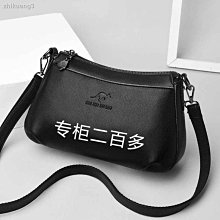 熱賣·真軟皮老爹鞋 女ins潮2024新款秋季網面鏤空百搭松糕厚底 小白鞋女 歷史價格詳細信息