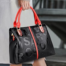 【熱賣精選】女生精品包包包包女包2021新款時尚潮女士撞色軟面大容量簡約中老年單肩斜斜包10298 歷史價格詳細信息