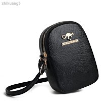 精品優選 新款手機包 女士迷你小手機包 手機袋 豎款零錢包-滿599免運 歷史價格詳細信息