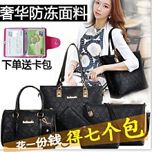 【熱賣】201不銹鋼鋼絲繩圓管U輪滑輪V型角鐵軌道輪H型工字鋼鐵門輪 歷史價格詳細信息