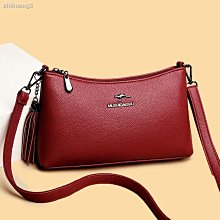 【熱賣精選】[新款]真軟皮高級感女士包包新款春夏手提包女百搭時尚單肩斜挎大包 MRTP 歷史價格詳細信息