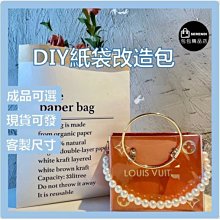 【熱賣精選】DIY來圖企業公司LOGO胸針男 團隊名字別針女純銀字母微章 歷史價格詳細信息