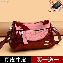 【熱賣精選】鱷魚紋水桶包 手提包 女包  新款時尚單肩斜背包 女士單肩斜背包 歷史價格詳細信息