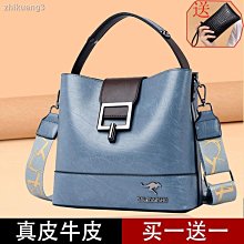 側背包男  袋鼠牛皮男包男士手提包豎款真皮單肩斜挎包真皮質感商務公文男包 歷史價格詳細信息