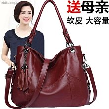 歐美女包大容量油蠟皮托特包外貿女包新款女式斜背包側背包歐美女士時尚托特包潮流腋下側背包斜背包-予你優選 歷史價格詳細信息