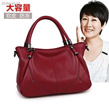 【熱賣精選】女士包包2021新款民族國風女士單肩斜挎包時尚大容量女式手提包13193 歷史價格詳細信息