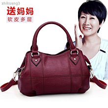 中年女包媽媽包百搭軟皮單肩斜挎包多層大容量中老年人挎包媽媽款 歷史價格詳細信息