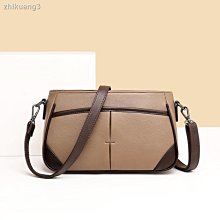 真皮斜挎包腋下包包女時尚氣質小眾輕奢高級感鏈條手提單肩法棍包 歷史價格詳細信息