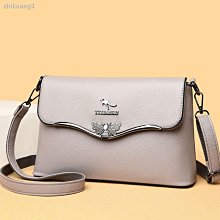 韓版簡約百搭皮質金屬鎖扣單肩小方包-黑/紅/淺藍【no-44086102670】 歷史價格詳細信息