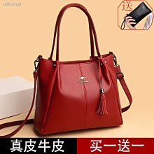 正品 女包托特大包潮流休閒通勤外貿包包2023新款現貨斜挎手提斜背包 托特包 女士托特包 手提包包 NS包包 歷史價格詳細信息