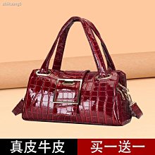 新款鱷魚紋皮壓花貝殼包gao貨女士斜跨單肩手提包實體皮女包-包沒煩惱 歷史價格詳細信息