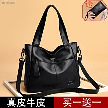 側背包男  袋鼠牛皮男包男士手提包豎款真皮單肩斜挎包真皮質感商務公文男包 歷史價格詳細信息