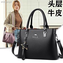 【熱賣精選】牛皮女士包包2021新款斜挎韓版網紅手提單肩ins潮流撞色定制代發4746 歷史價格詳細信息