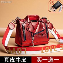 【熱賣】翻毛牛皮規整皮條耐磨防滑纏魚竿彈弓柄系1.0cm手工diy制作料 歷史價格詳細信息