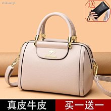 側背包男  袋鼠牛皮男包男士手提包豎款真皮單肩斜挎包真皮質感商務公文男包 歷史價格詳細信息