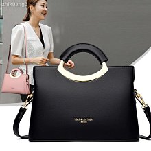 牛津布包大容量斜挎包中年大包休閒斜跨媽媽尼龍女包2023爆款 歷史價格詳細信息