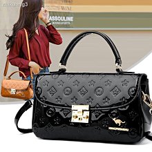 包包女新款真皮包時尚漆皮多彩條紋拼色手提包單肩斜挎女包-包沒煩惱 歷史價格詳細信息