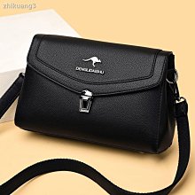 包包女新款女單肩包中年軟皮寬肩帶斜挎包枕頭包休閒包外出包收納包旅行包『SD16056』『愛衣閣』 歷史價格詳細信息