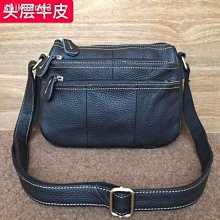 【熱賣】側背包 男包 多功能胸包男斜挎包單肩包小背包雙肩包胸前包學生包【滿350發貨】 歷史價格詳細信息