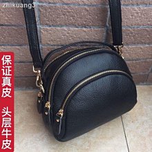 外貿尾貨頭層牛皮瘋馬皮真皮簡約手包長款錢包手機包票據夾收納包 歷史價格詳細信息