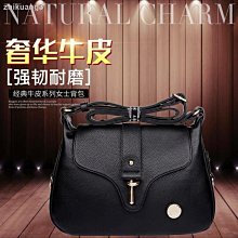 包包女新款女單肩包中年軟皮寬肩帶斜挎包枕頭包休閒包外出包收納包旅行包『SD16056』『愛衣閣』 歷史價格詳細信息