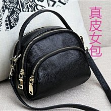 【,質量很好】大容量2020新款時尚真皮軟皮羊皮質感雙肩包女百搭簡約軟皮鉚釘包-麥德好服裝包包 歷史價格詳細信息