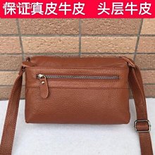 外貿尾貨頭層牛皮瘋馬皮真皮簡約手包長款錢包手機包票據夾收納包 歷史價格詳細信息