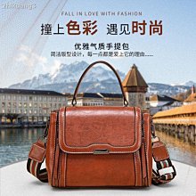 【熱賣精選】女生精品包包女包2021新款時尚百搭真皮單肩斜挎包大容量小香風女士鏈條菱格包7560 歷史價格詳細信息