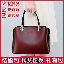 【熱賣精選】女生精品包包2021年新款女斜挎包真皮中年蛇紋女包高級感小方包媽媽手提單肩包10980 歷史價格詳細信息