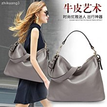 新款包包 真皮雙肩包女頭層牛皮2024新款時尚百搭大容量防盜包女式雙肩背包 歷史價格詳細信息