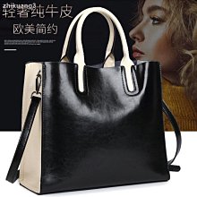 熱賣大容量包包釹春秋2022新款潮時尚格子手提單肩包通勤百搭托特包 歷史價格詳細信息