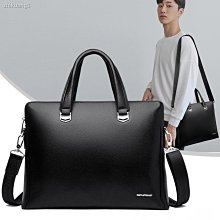 男真皮手提包真皮包包熱賣男女通用真皮包包 時尚復古牛皮手提包單肩包側背包 超便宜 7381 歷史價格詳細信息